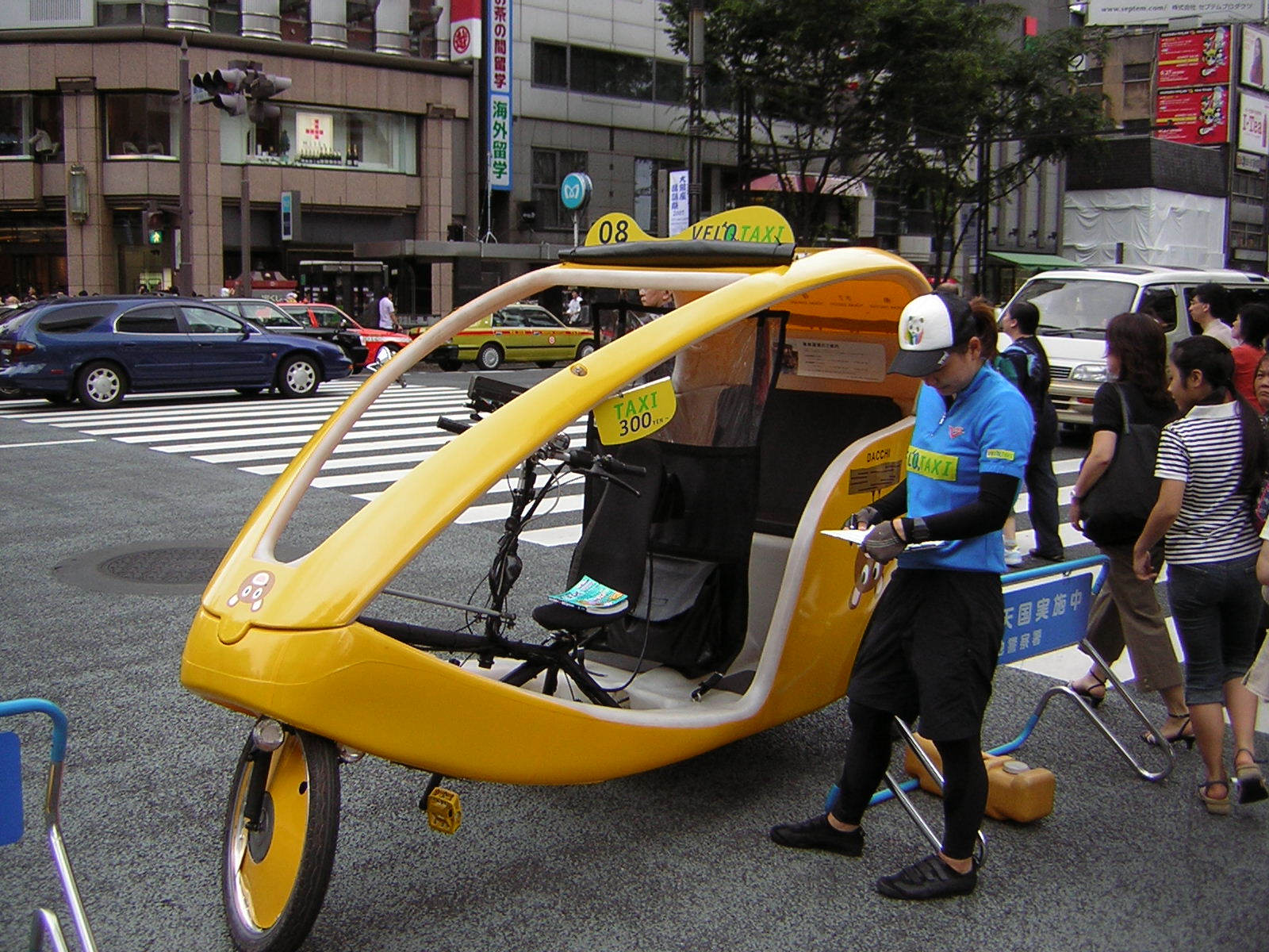 [Ginza+taxi.JPG]