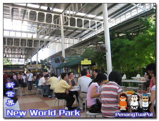 [New+World+Park+-+View2.jpg]