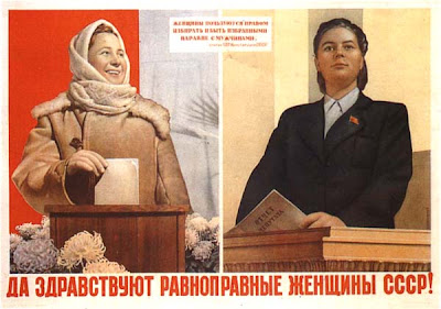 Плакат Да здравствуют равноправные женщины СССР! Женщины пользуются правом избирать и быть избранными наравне с мужчинами. Да здравствуют равноправные женщины СССР!