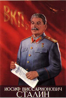 Плакат Иосиф Виссарионович Сталин ВКП(б). Иосиф Виссарионович Сталин