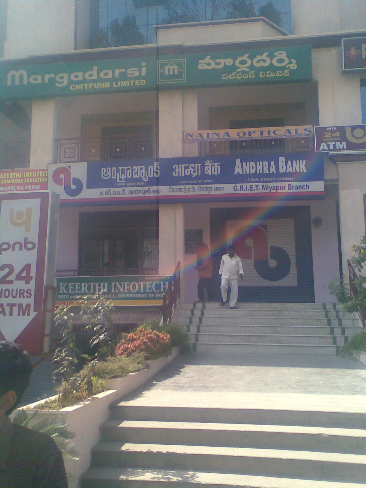 [Andhra+Bank+Miyapur,+Margadarsi.jpg]