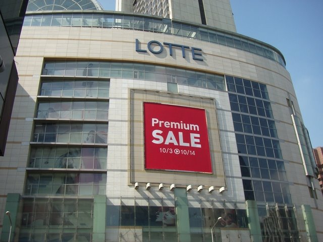[Lotte+Dept.+Store,+Seoul,+KOreau.jpg]