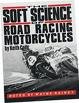 [Soft+Science+of+Road+Racing+Motorcycles.bmp]