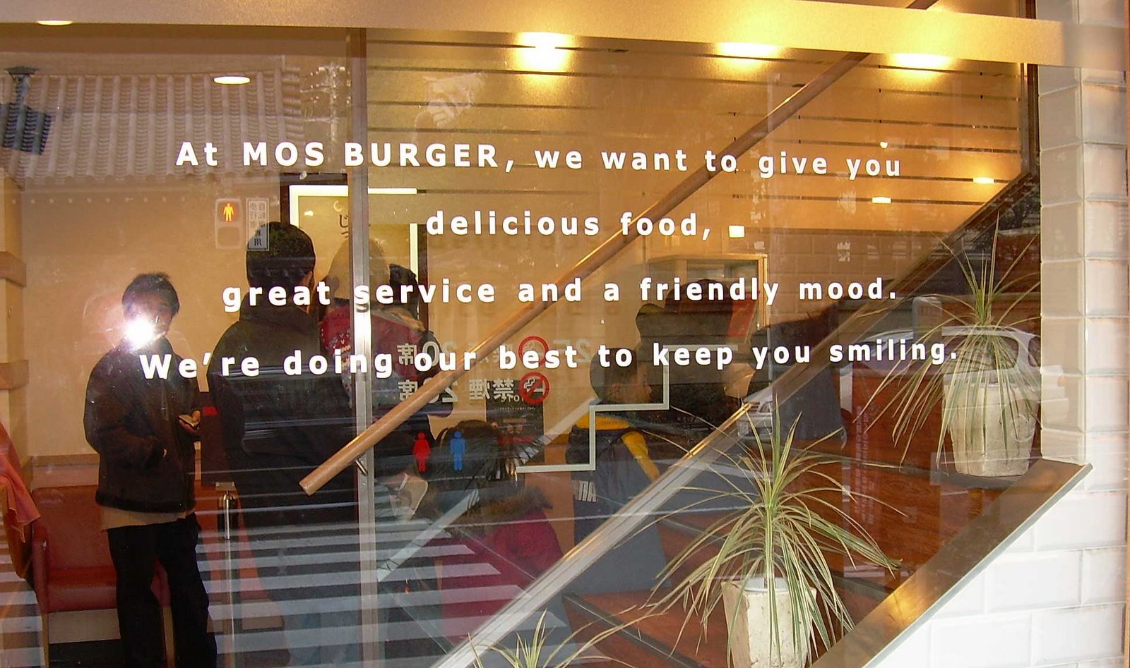[MOs-burger-window.jpg]