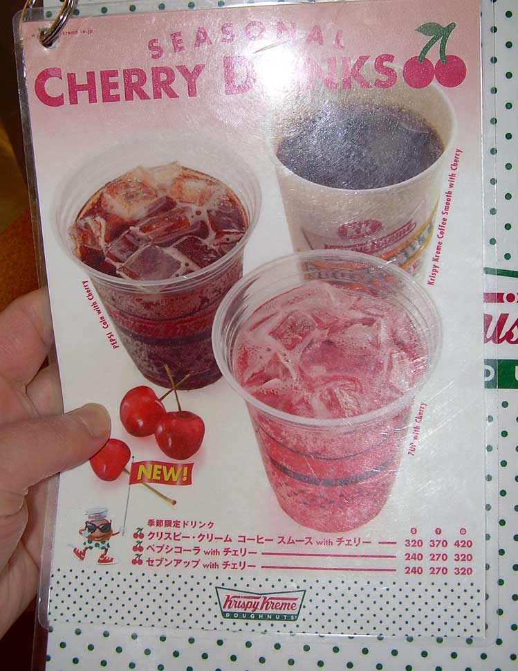 [cherry-drinks.jpg]