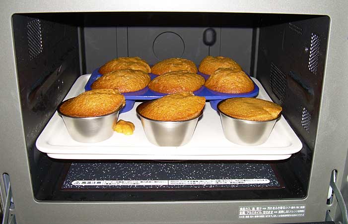 [uneven-muffins.jpg]