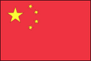 [flag_china.gif]