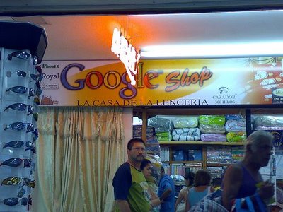 [google-linen-shop-venezuela.jpg]