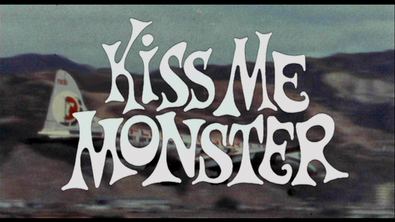[kiss+the+monster+shill.jpg]