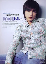 ~ Mike He ~