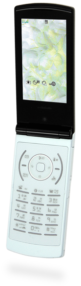 [nec-n906i-and-n095iu-available-in-japan-2-4.jpg]