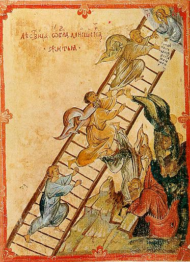 [ladder_to_paradise_st_john_climacus_15th.jpg]