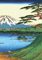 [Hokusai-00-x4.jpg]