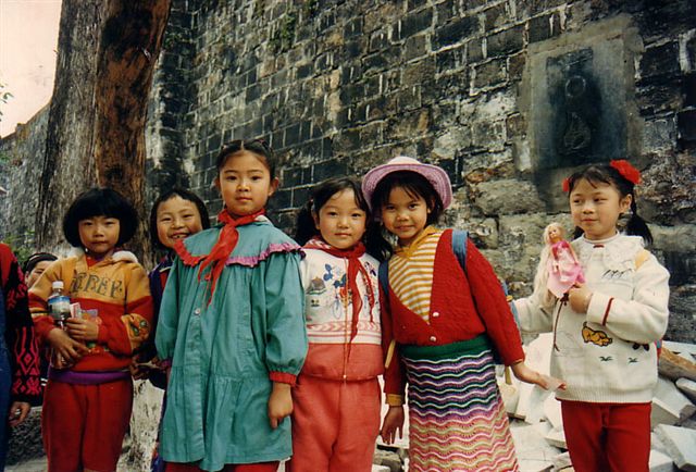 [Chinese+Children.jpg]