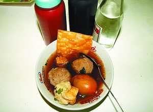 [meat-ball-indonesia-cuisine.jpg]
