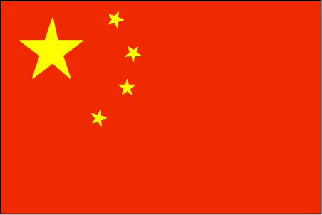 [china+flag.gif]