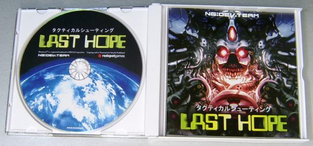 [last+hope+cd.jpg]