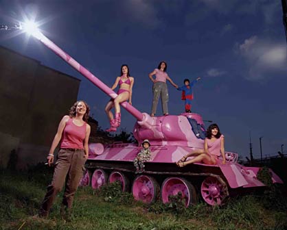 [pink-tank.jpg]