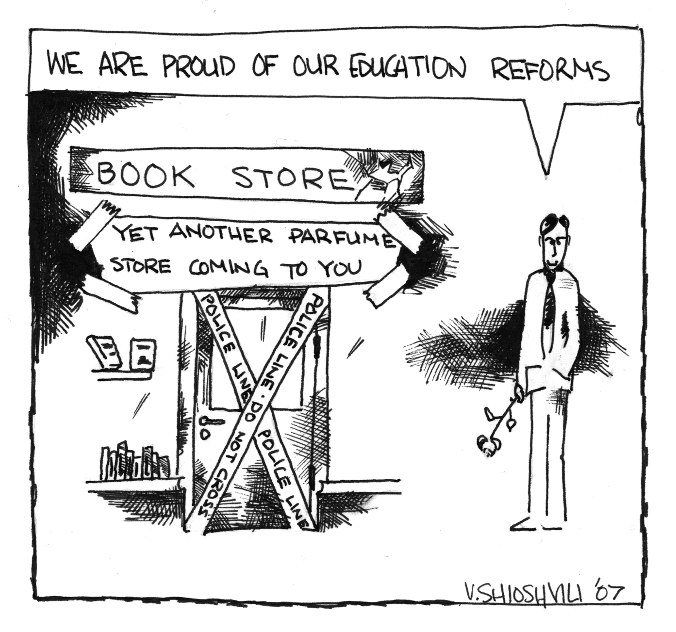 [education+reforms.jpg]