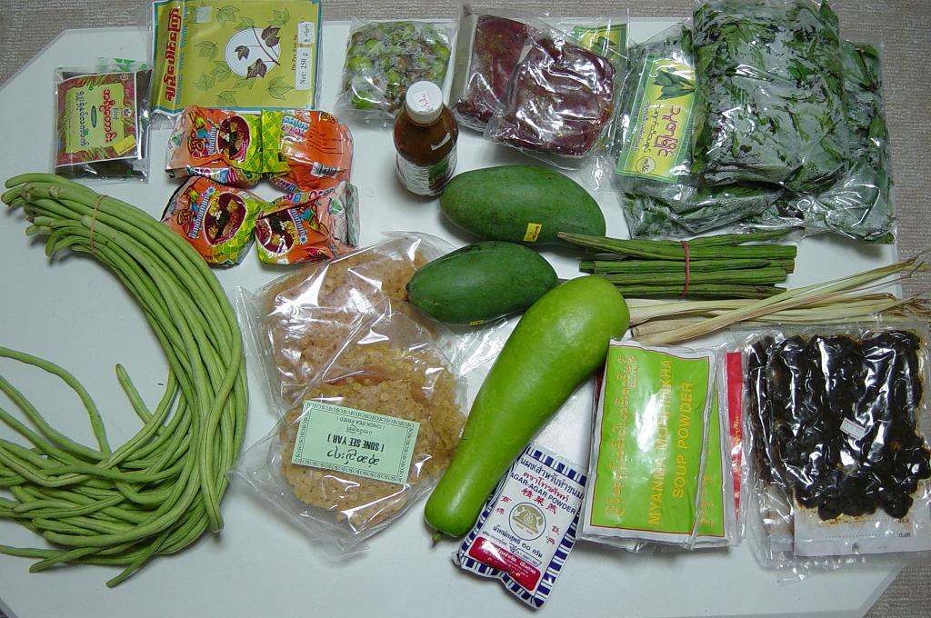 [Myanmar+Food.JPG]