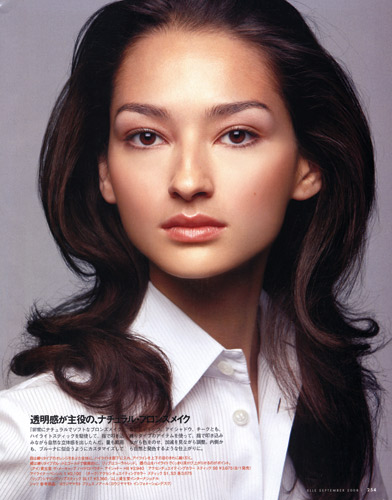 [Bruna+Tenorio+Dick+Page+Japanese+Elle+September+2008+Women+Management+Blog+Shiseido+Studio++3]