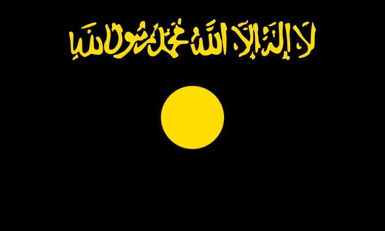 [780px-Flag_of_al-Qaeda.bmp]
