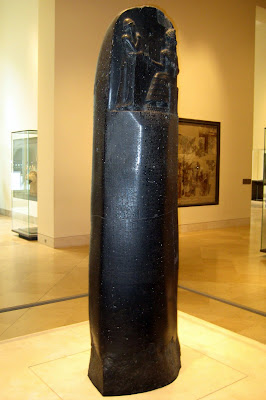 Stele of the lawcode of Hammurabi