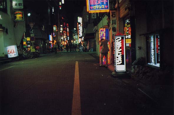 [Shinjuku,+Tokyo,+1983.jpg]