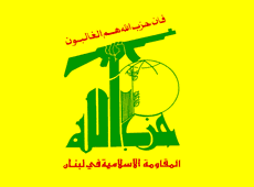 [hezbollahflag.gif]
