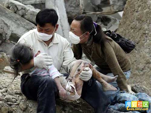 [China+earthquake+family.jpg]