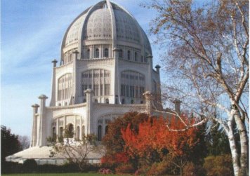 Baha'i House of Worship in United States