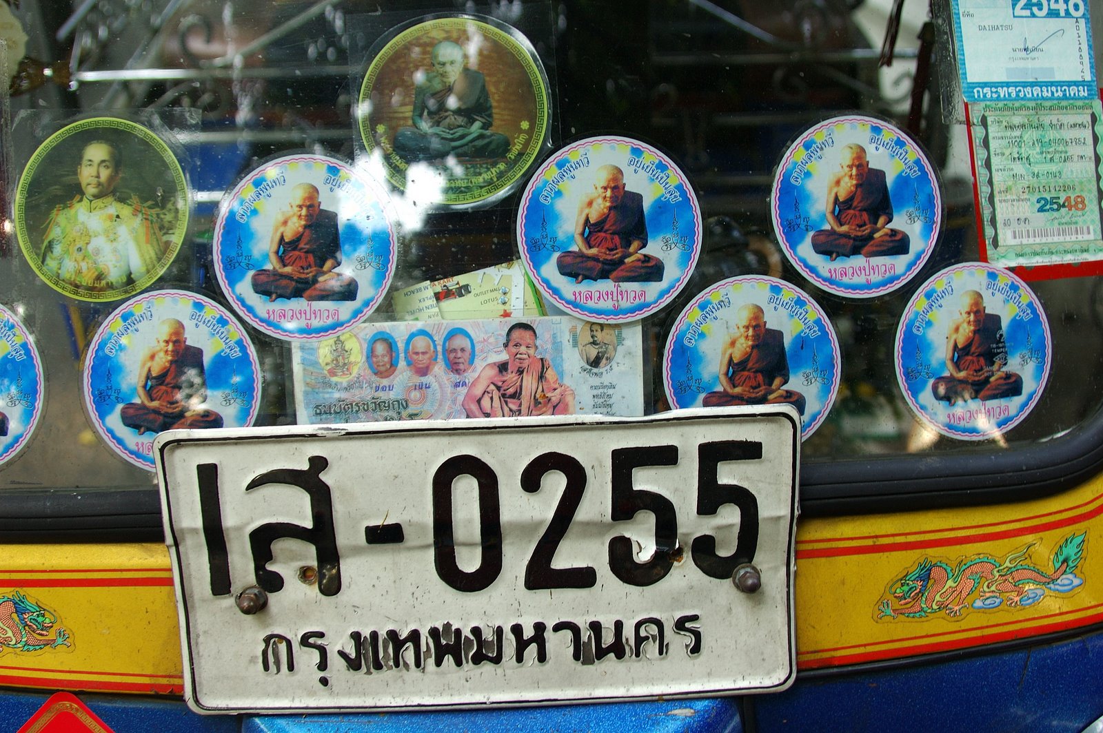 [DSC_1288-BangkokStreets.jpg]