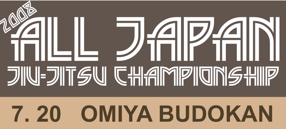 [all-japan-logo.jpg]