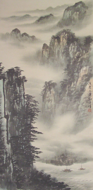 [zen+pintura+china.jpg]