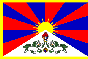 [300px-Flag_of_Tibet.svg.png]
