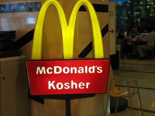 [-McDonalds-Kosher-0.jpg]