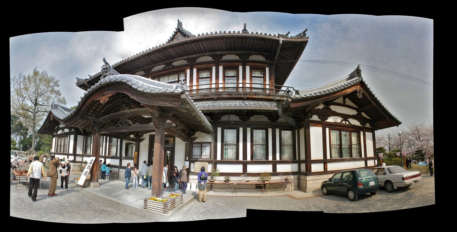 [Nara-Library.jpg]