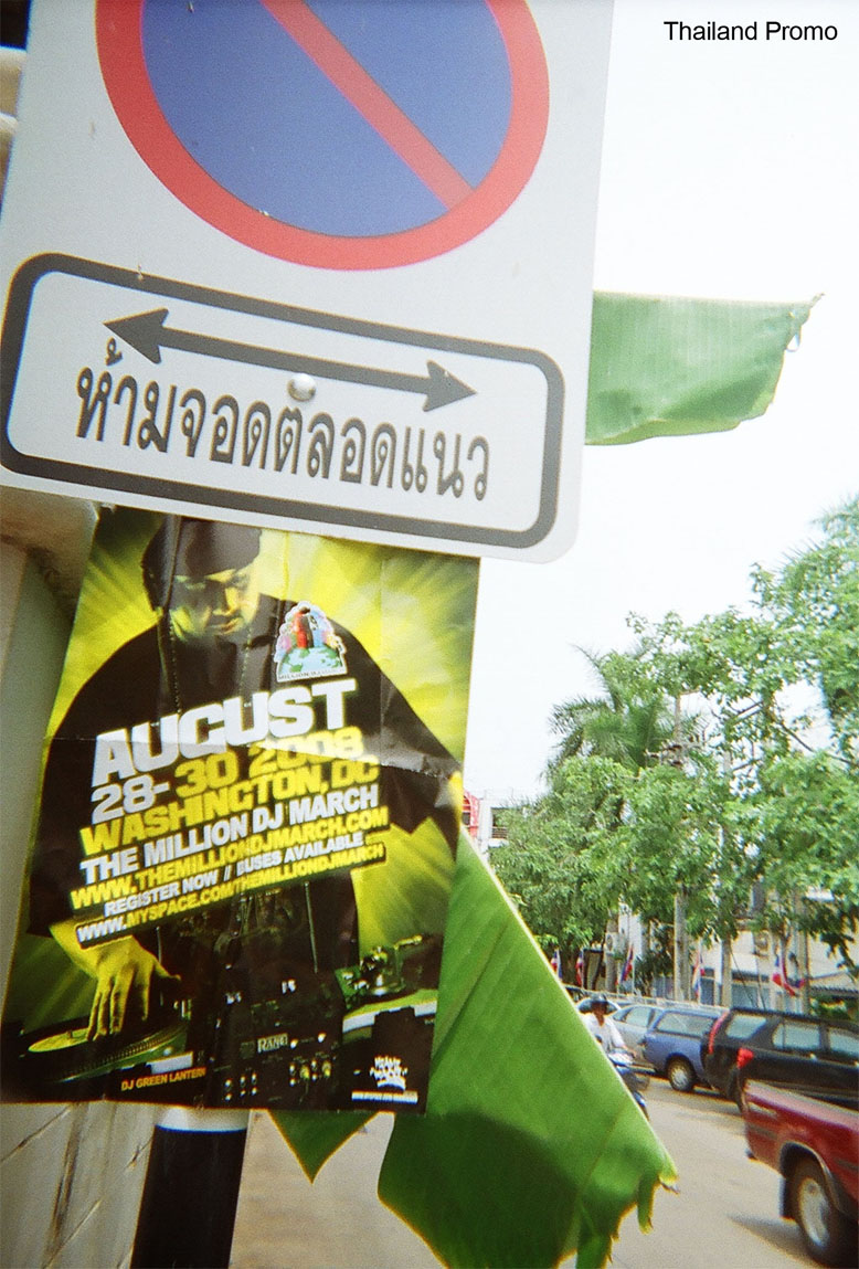 Thailand Promo (Street Shot)