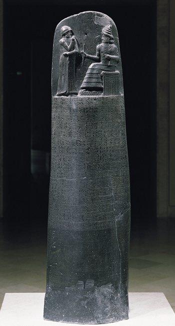 [Código+de+Hammurabi.jpg]