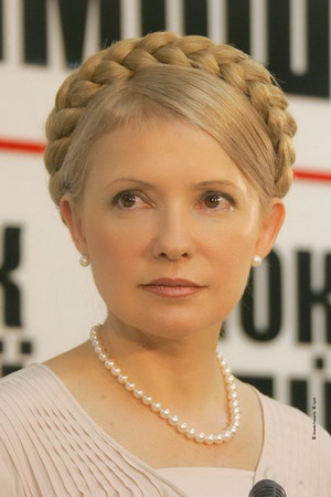 [Yulia_Tymoshenko.jpg]