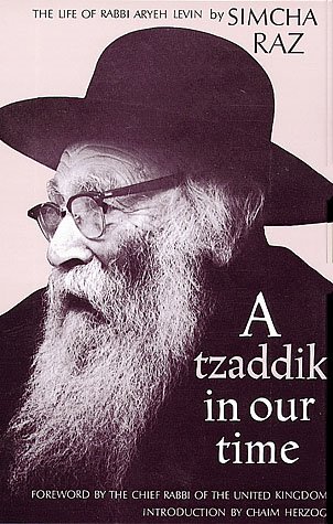 [A+Tzaddik+in+Our+Time.jpg]