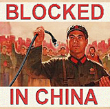 [blockedinchina1024.jpg]