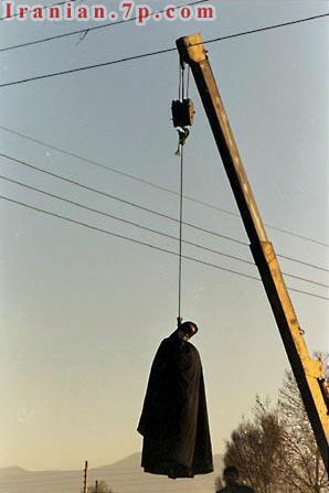 [Unknown+Victim+Iran+2001.jpg]