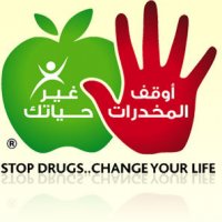 STOP DRUGS .CHANGE YOUR LIFE