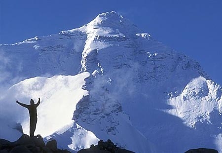 [Mount+Everest.jpg]