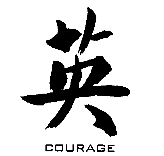 [courage+copy.gif]