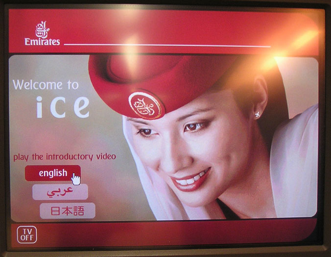 [Emirates-ICE-07.jpg]