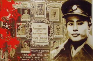 [First+Anniversary+of+Burmese+Martyrs%27+Day+in+1948.jpg]