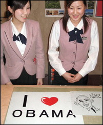 [Receptionists_Sekumiya_Hotel_Obama_Fukui_200802120133007810_afp.jpg]