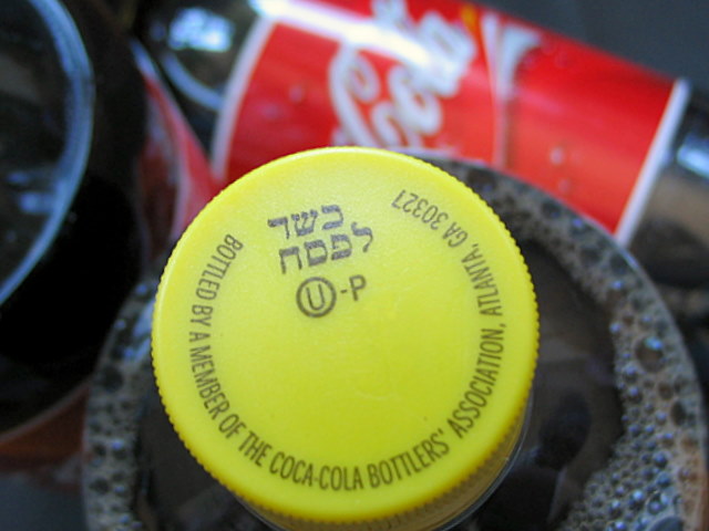 [passover+coke+003.jpg]